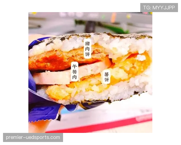 大阪刚赢完比赛就跑去便利店买饭团,这自律和松弛感谁懂啊 大阪刚赢完比赛就跑去便利店买饭团,这自律和松弛感谁懂啊