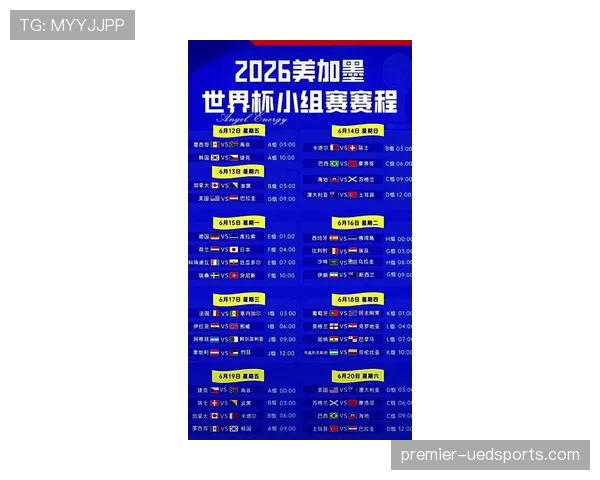 瓦伦西亚近期赛程渐趋密集,球队在关键位置的轮换安排需谨慎应对 瓦伦西亚近期赛程渐趋密集,球队在关键位置的轮换安排需谨慎应对
