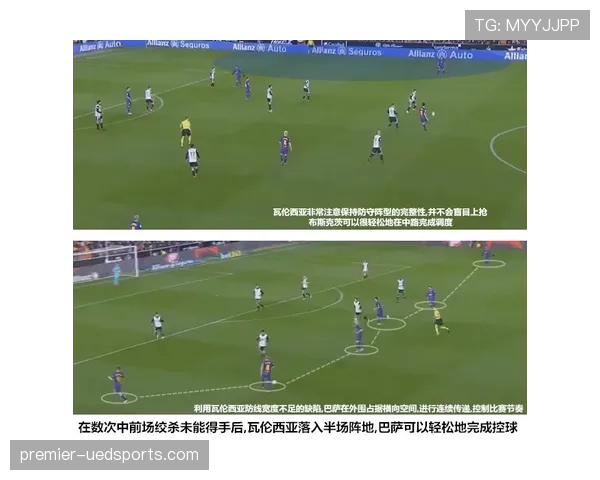 点球大战突然死亡与轮次判定规则详解 点球大战突然死亡与轮次判定规则详解
