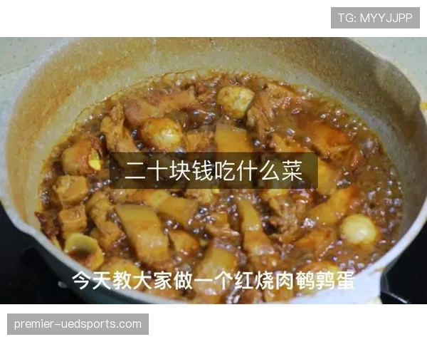 辛德hu一天吃20个鸡蛋?这自律也太狠了 辛德hu一天吃20个鸡蛋?这自律也太狠了