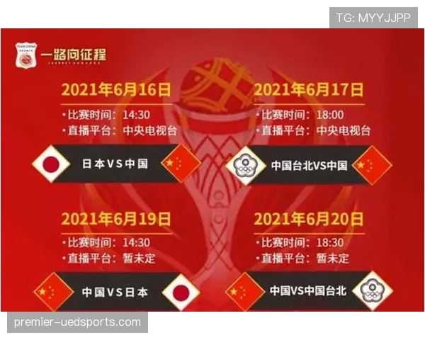 世界杯小组赛焦点战关键先生预测 世界杯小组赛焦点战关键先生预测